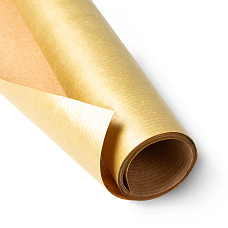Balici papír dárkový 70 cm x 2 m, zlatý